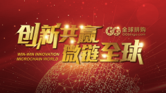 图片展示